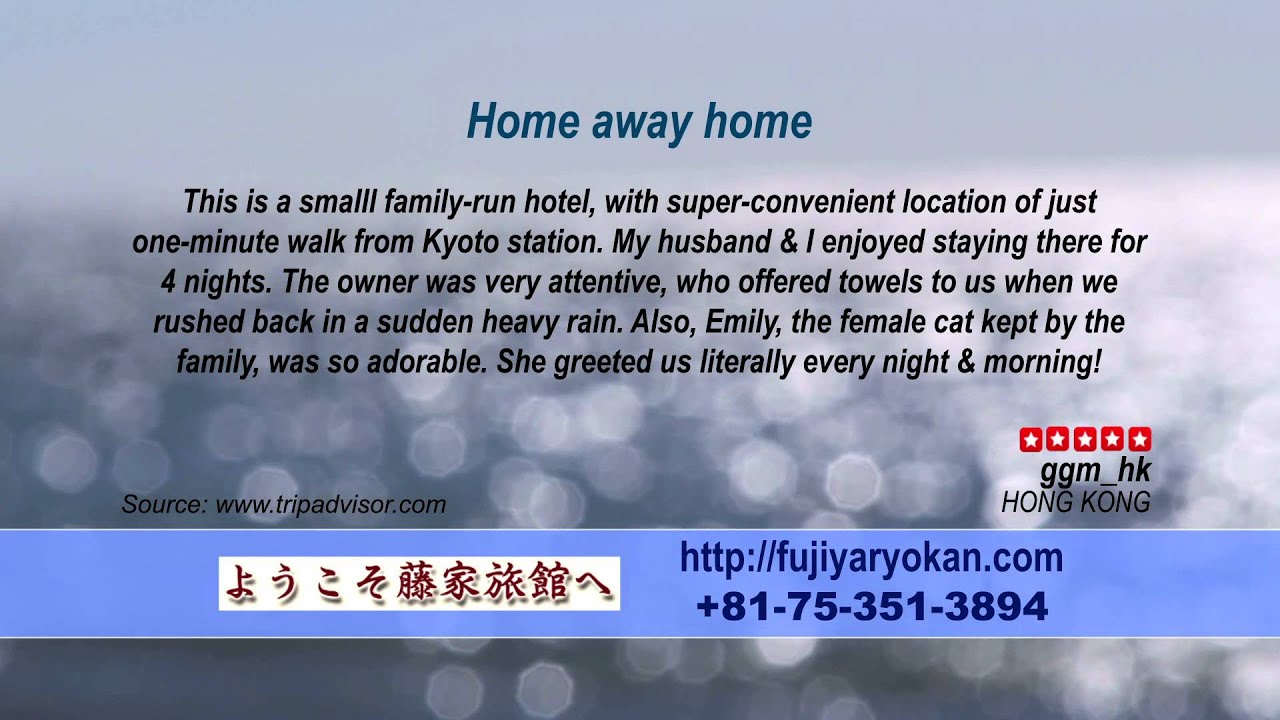 Fujiya Ryokan - REVIEWS - Kyoto Ryokan & Onsen Kyoto Reviews