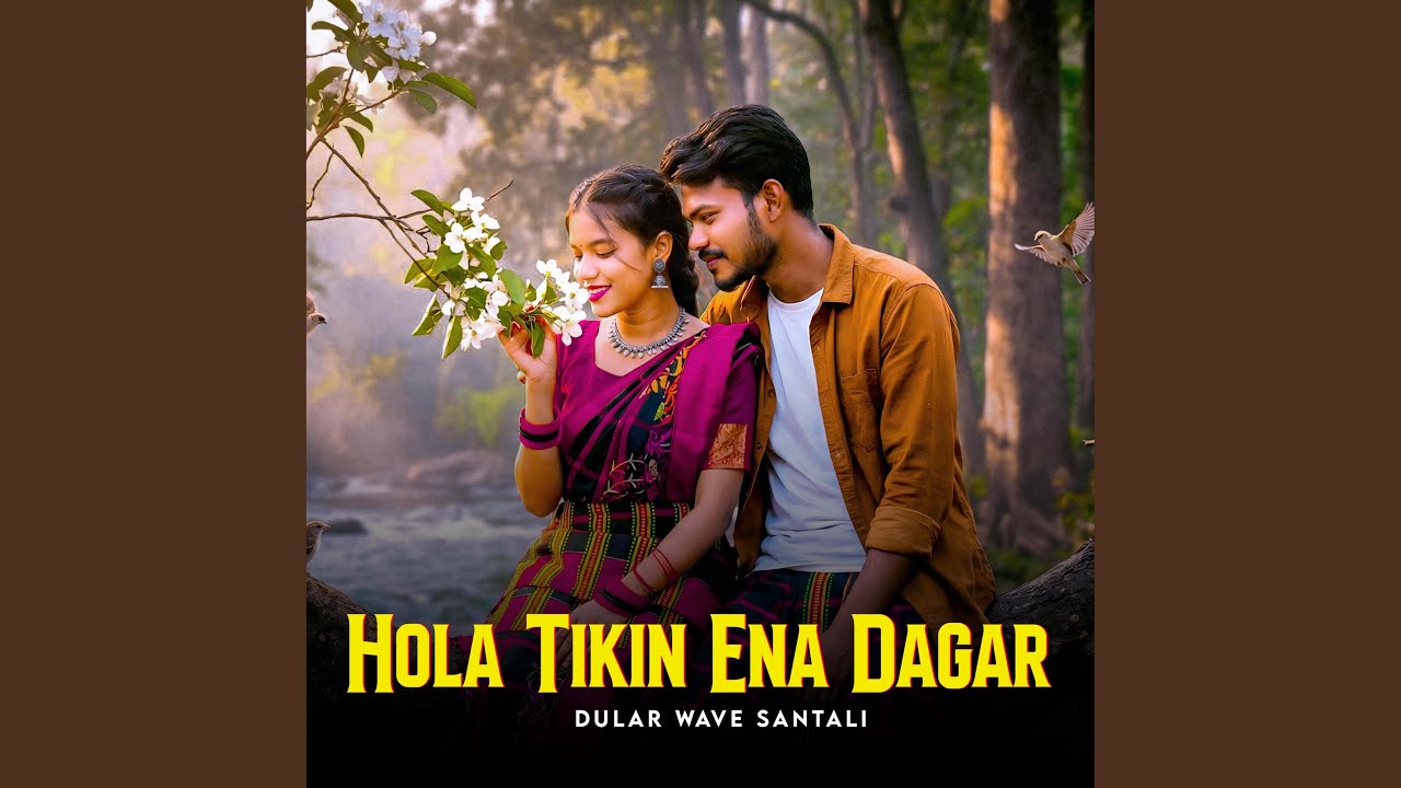 Hola Tikin Ena Dagar