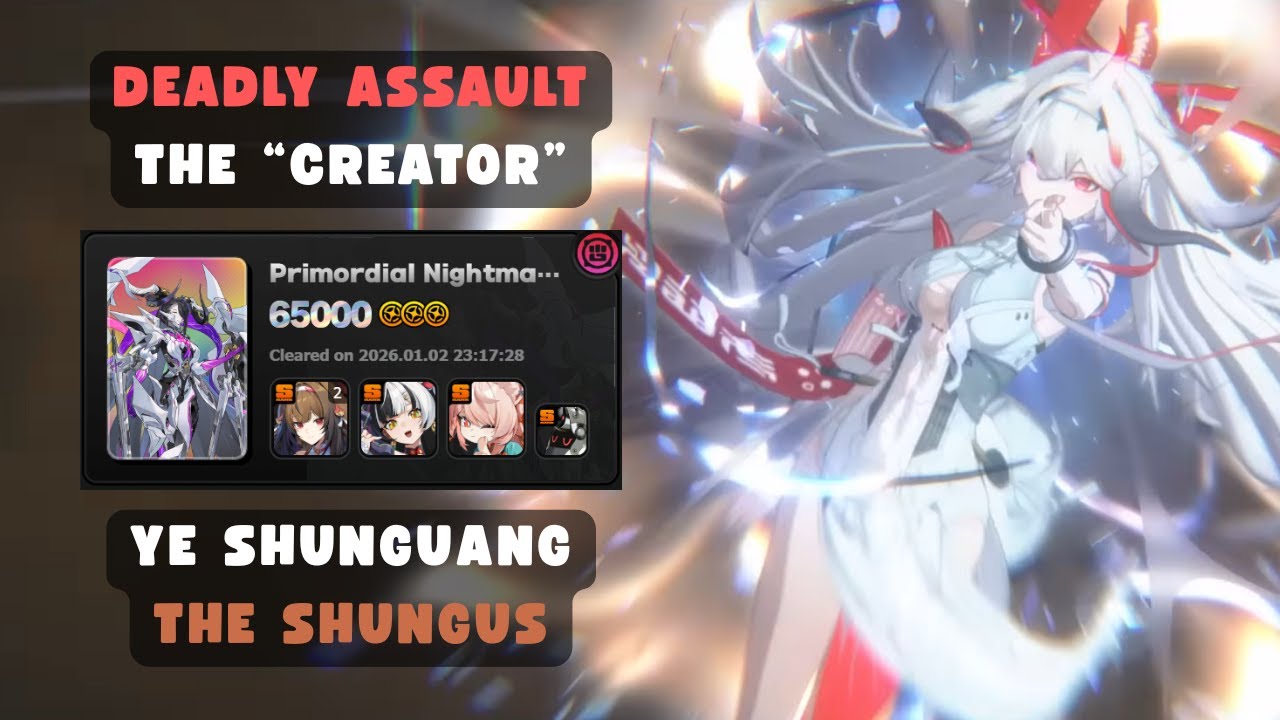 Ye Shunguang M2P1 - Primordial Nightmare 