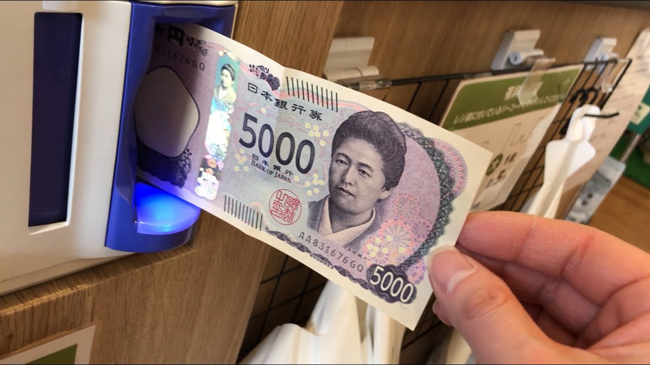 【香川県 高松市】ペテモ高松店 セミセルフレジ（新紙幣で支払い）2025.01