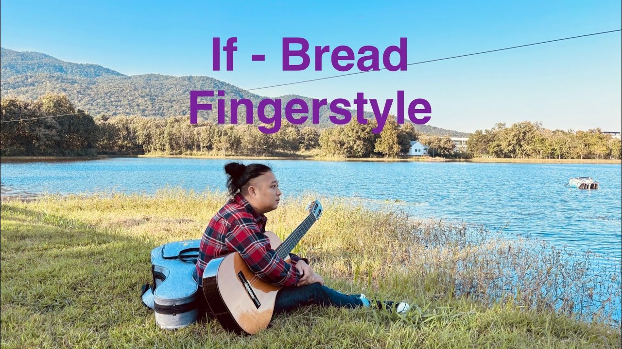 If - Fingerstyle (cover).