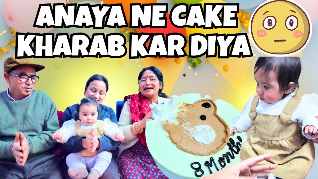 Anaya Ne Cake Kharab Kar Diya 😱