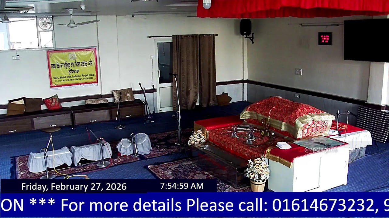 Live: SRKAN Daily Morning Sarab Rog ka Auokhad Naam Live Camp, Ludhiana - 27-02-2026 05:20