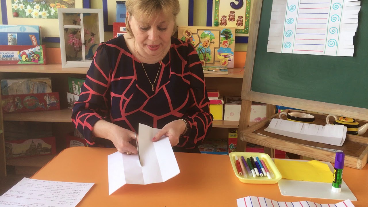 Готовим руку к письму -  