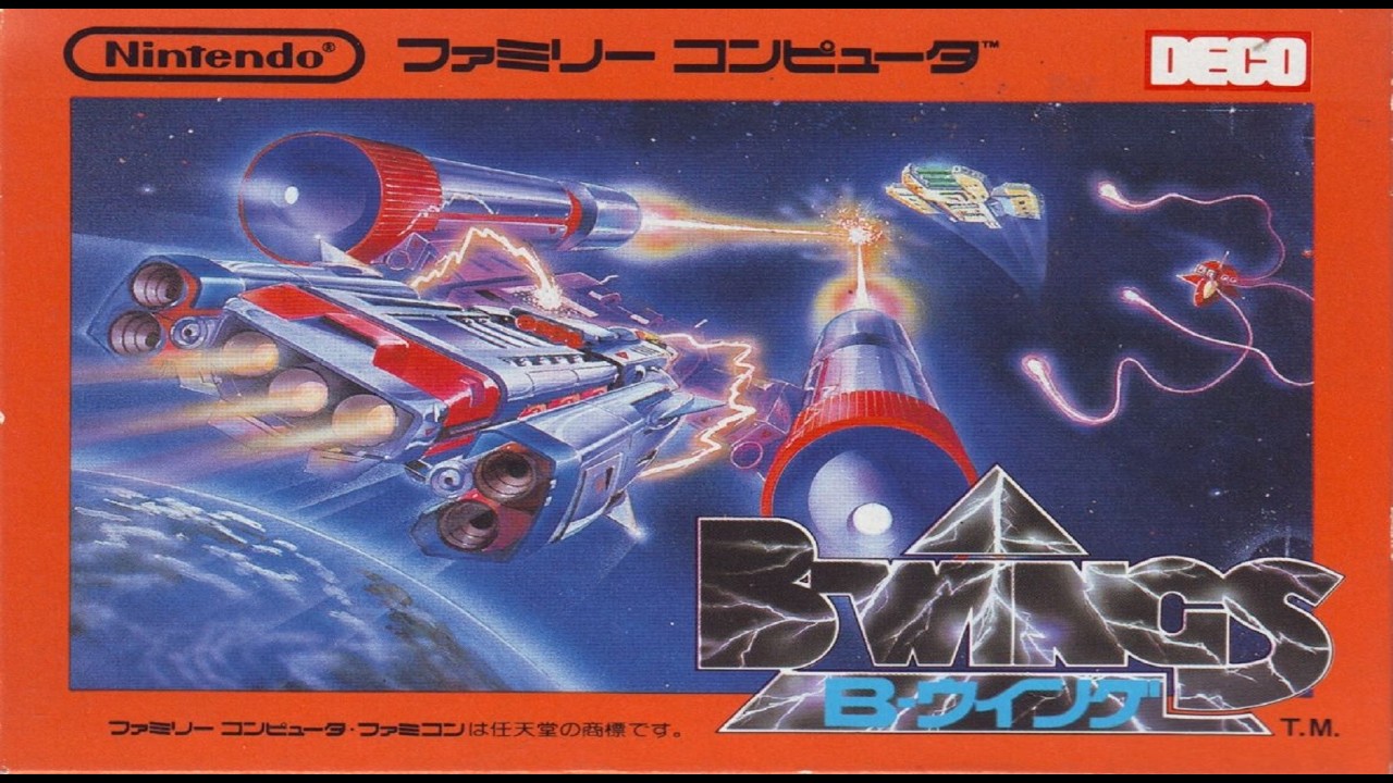 B-Wings Game Genie (Nintendo)