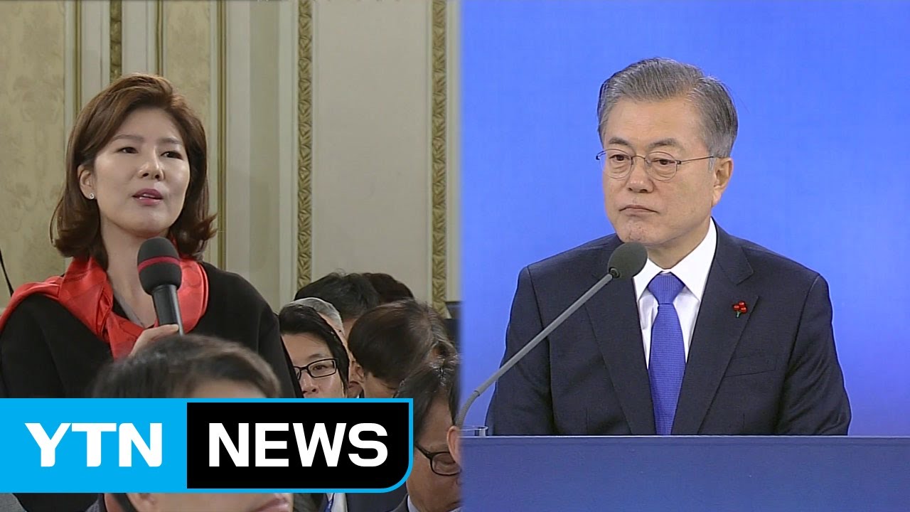 김예령 기자 '두루뭉술' 인터뷰 후폭풍...질의태도 논란 / YTN