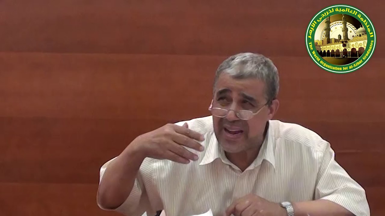 قضايا فقهية معاصرة 2 و3