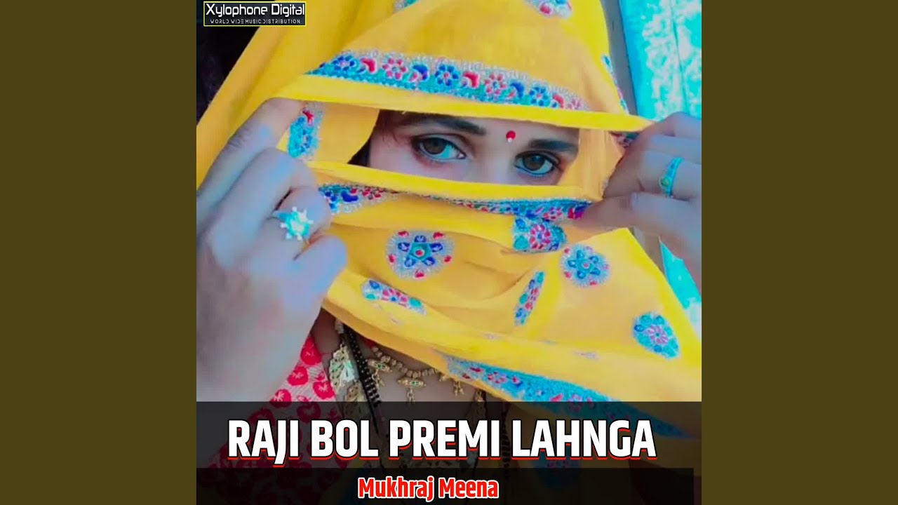 RAJI BOL PREMI LAHNGA