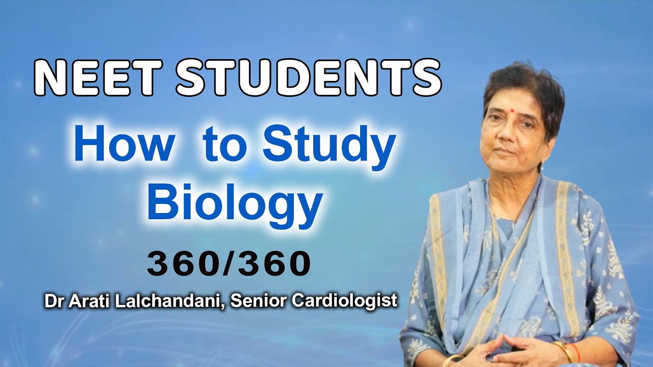 NEET | Biology--360/360|| इस तरह पढ़ेंगे तो Biology में जरुर मिलेंगे  सौ फीसदी नंबर.. #How to study