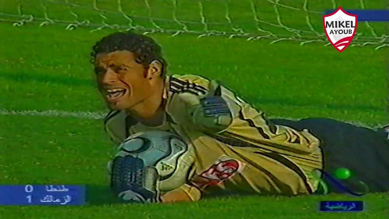 هدف رائع لشيكابالا في اول مباراة له بعد العودة من الاحتراف .. طنطا والزمالك بالدوري ٢٠٠٦ - ٢٠٠٧
