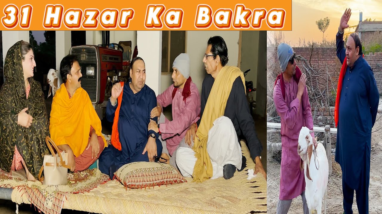 Tasleem Abbas and Soni New Prank || 31 Hazar Ka Bakra @TasleemAbbasOfficial