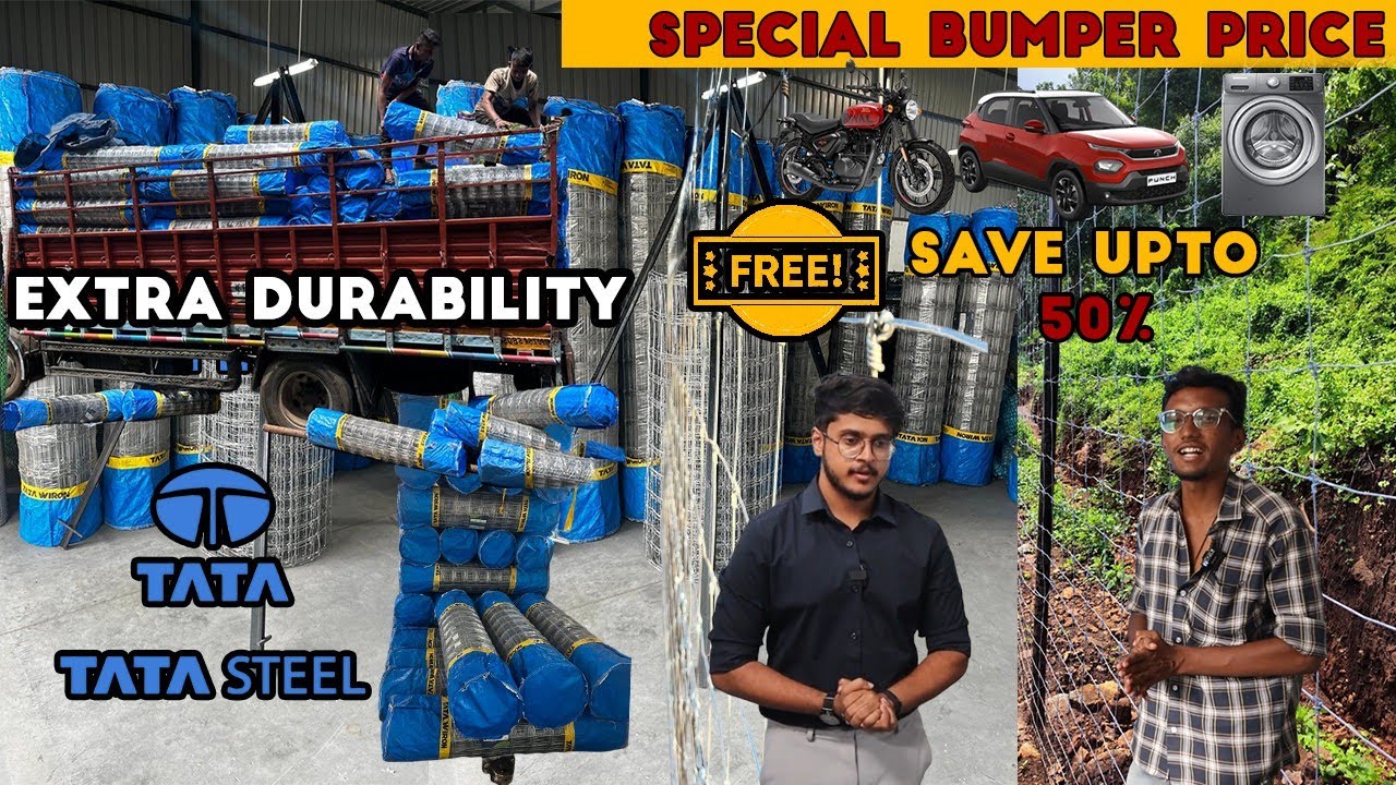 1 roll க்கு 1000 சேமிப்பு l Tata Fencing க்கு Bumper Price ஆ.l Offer |Fencing Manufacturerl Low Cost