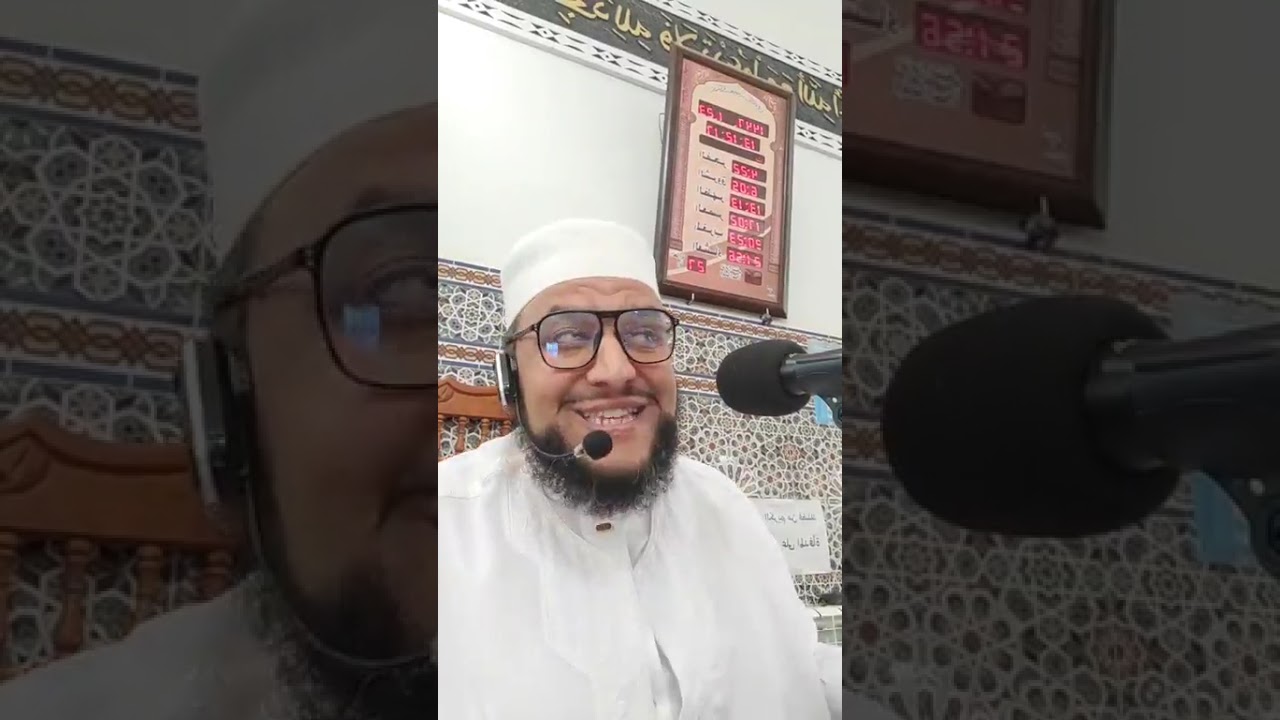 الأثر الطيب في الحياة 