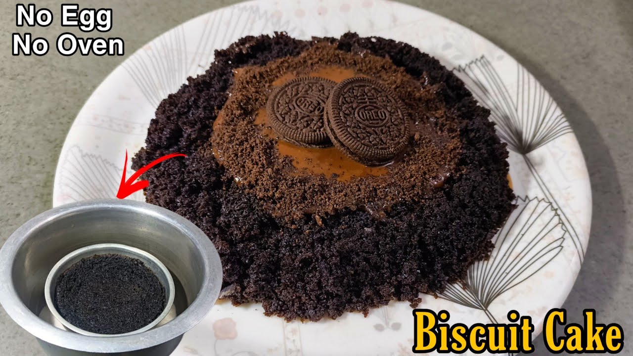 Only 2 Ingredients Cake | No Oven No Egg Chocolate Biscuit Cake