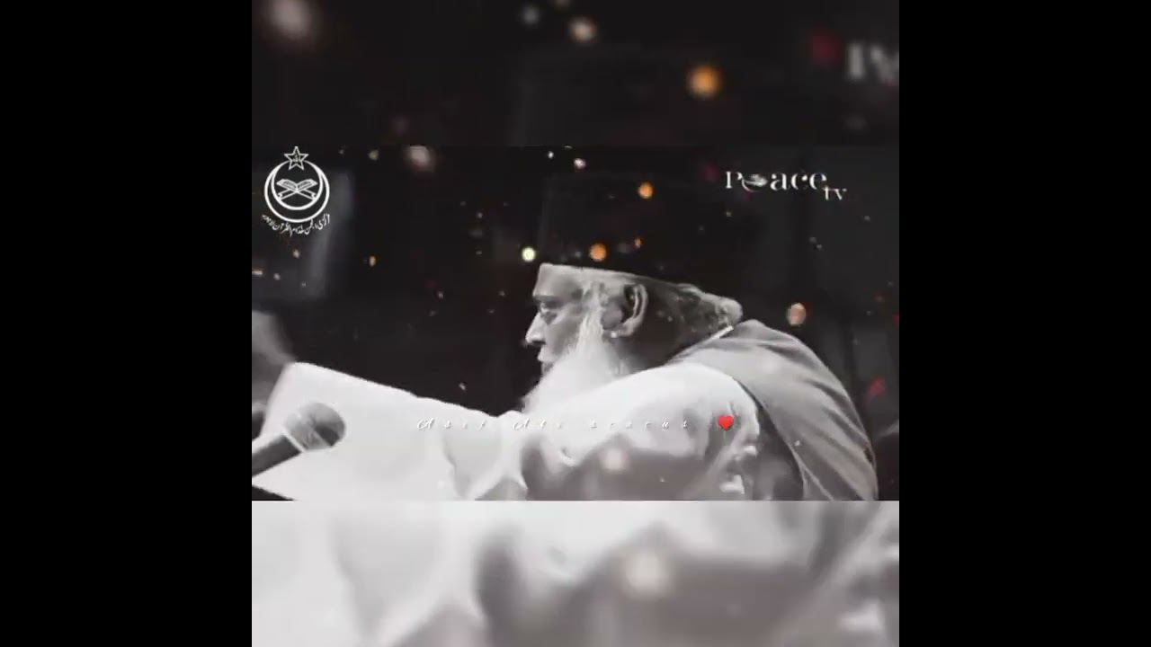 Dr Israr Ahmed best speech #status