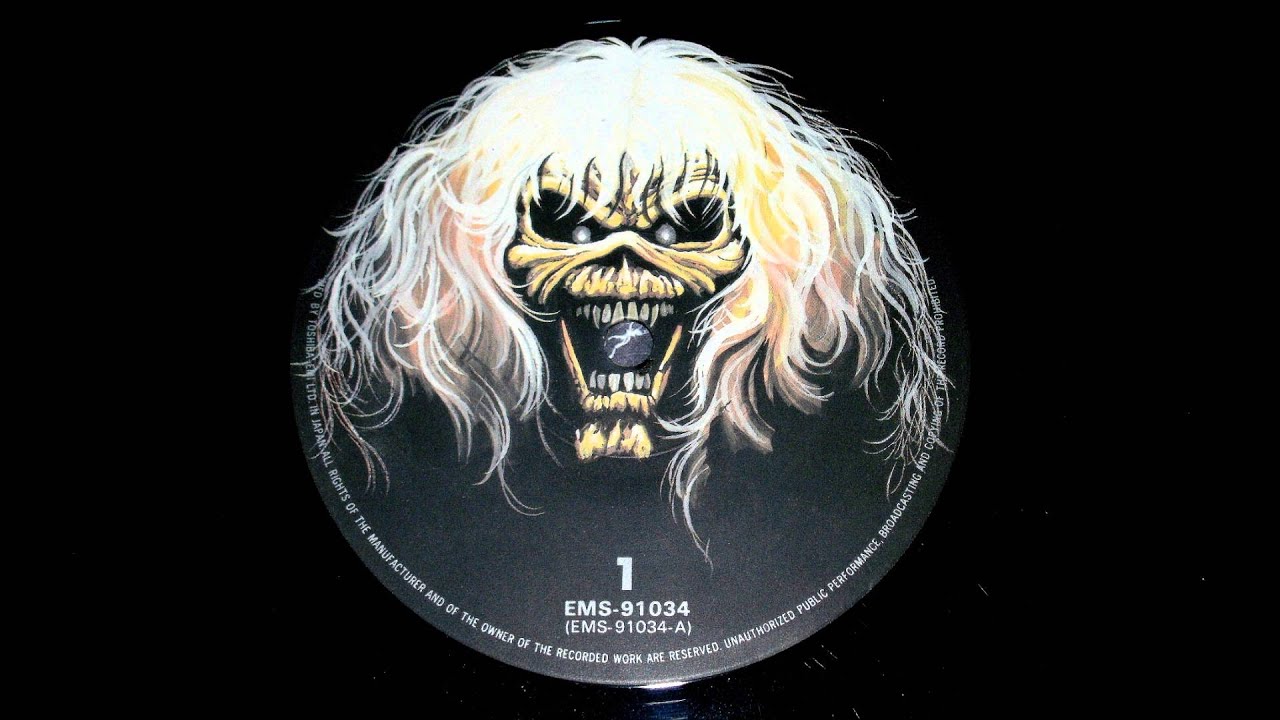Iron Maiden Number Of The Beast vinyl Japanese pressing side 1