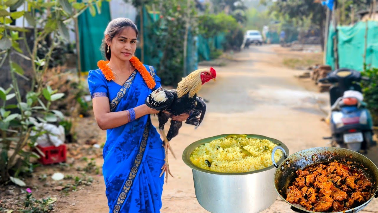 పల్లెటూరి అమ్మాయి చేసిన నాటుకోడి కూర పలావు.. పండగ స్పెషల్. మీ పల్లెటూరి అమ్మాయి 