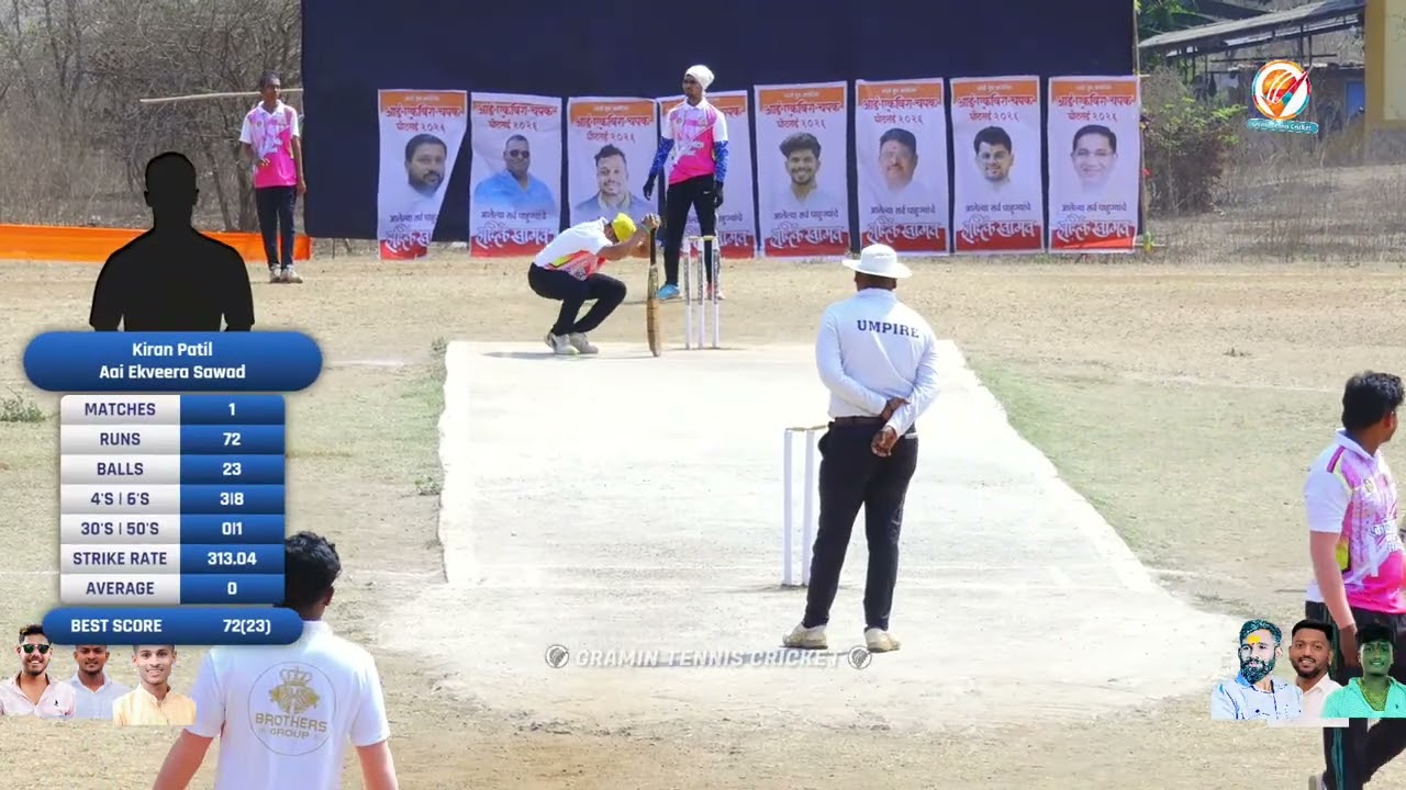 Aai Ekveera Sawad vs Ghotsai | Aai Ekveera Chashak | Ghotsai | 2026