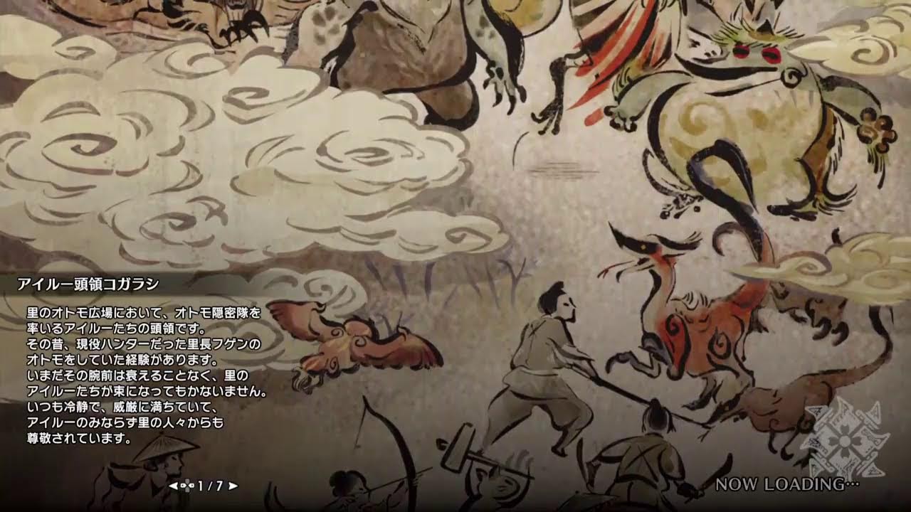 サンブレ　やりまくる