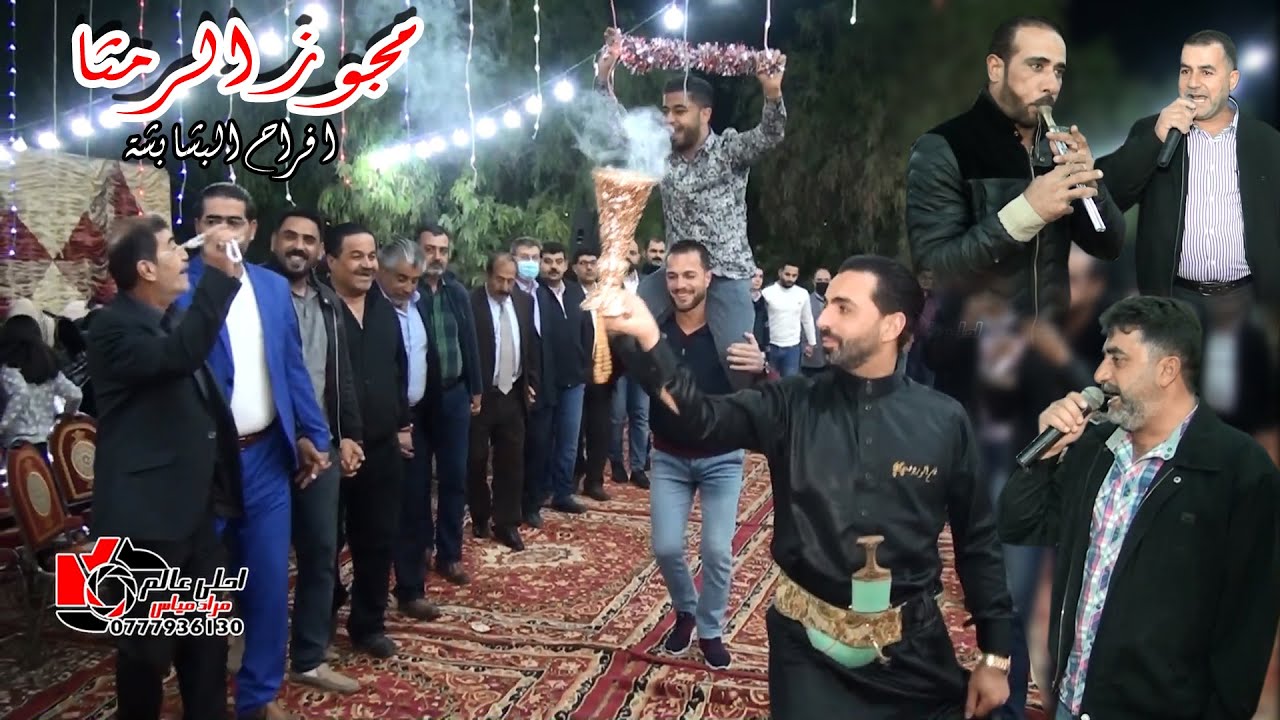 دبكة مجوز على الثقل #مجوز_الرمثا حسين وابراهيم الخزاعلة || افراح البشابشة