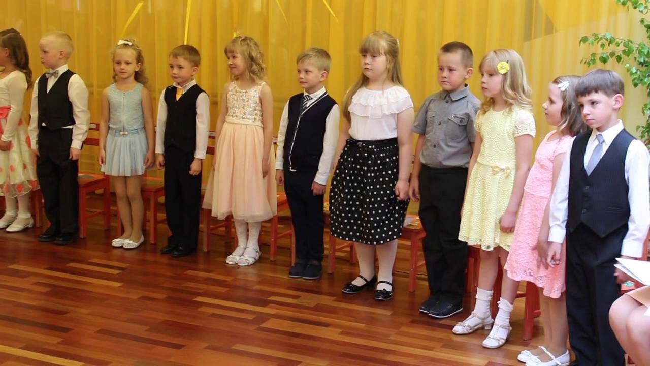 Mürakarude lõpupidu