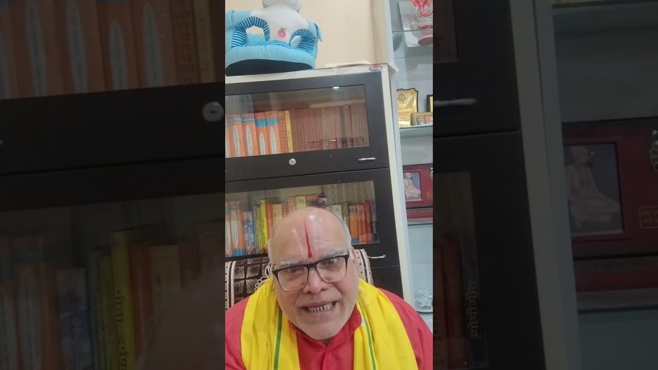 ग्रहण और होलिकादहन पर विचार विमर्श