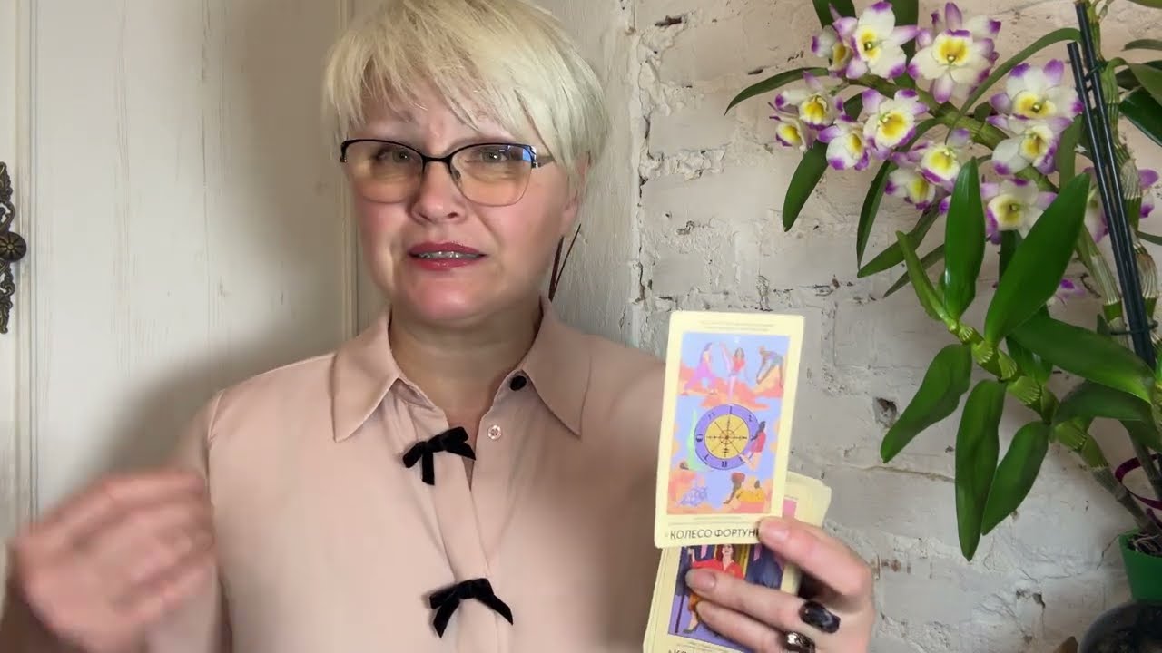 ВАЖЛИВІ події ТИЖНЯ 🤩/ з2 по 8 лютого 2026/ детальний таропрогноз/