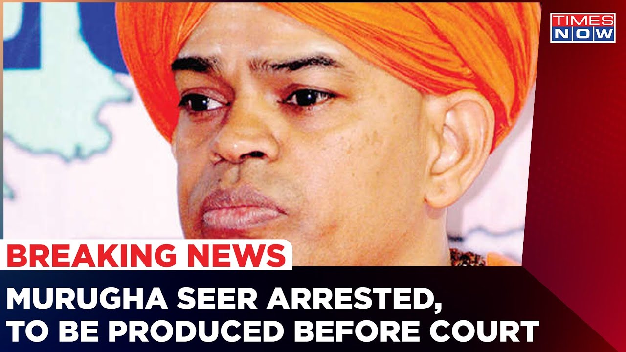 Murugha Seer Arrested, To Be Produced Before Court | Activists Slam 'Sham Arrest' For Hospital Visit