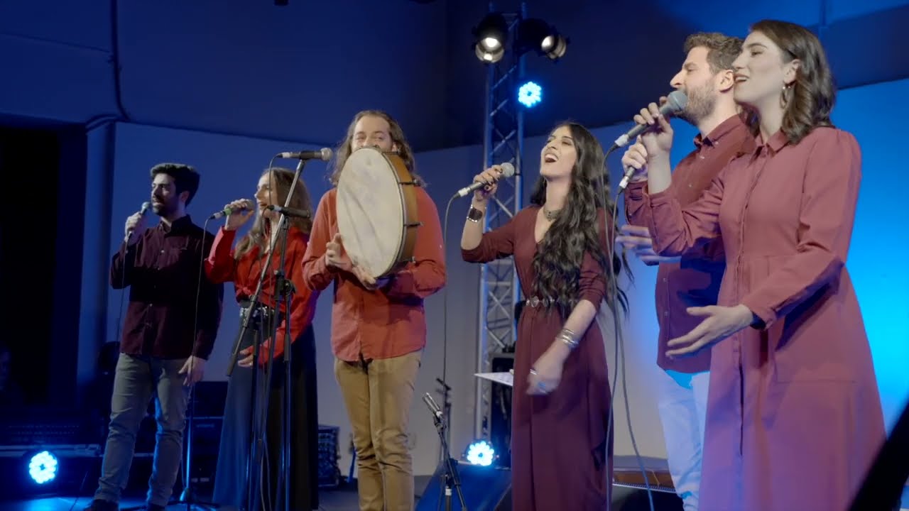 Φωνητικό Σύνολο Κάλεσμα – Κανάρια & Τα μμάθκια τα γιαλλούρικα