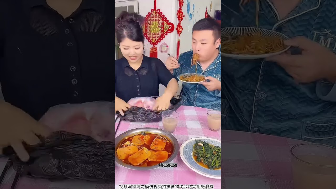 Lao Deng started digging his own hole again #funny #挑食 #food #挑食 #mukbang #cooking