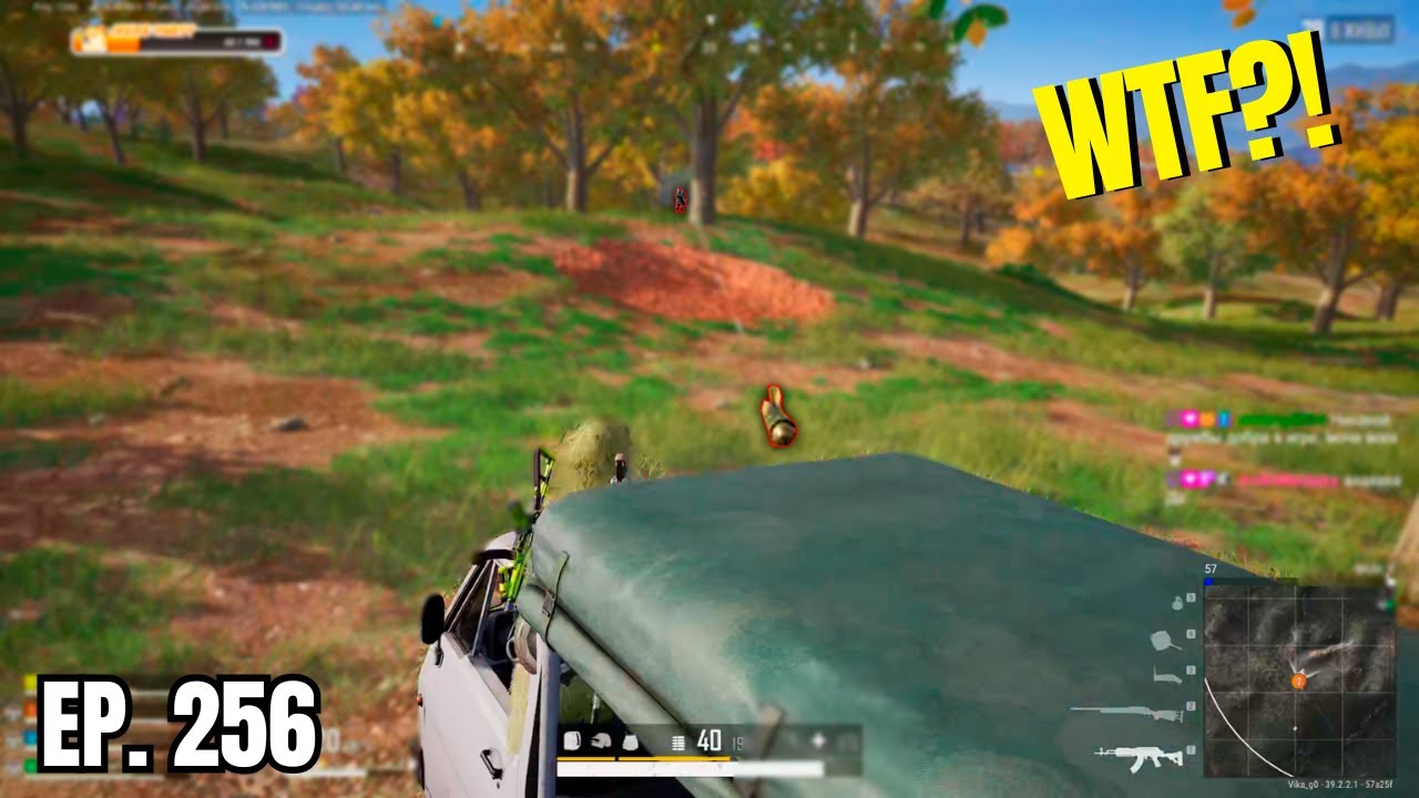 PUBG: FUNNY & AWESOME MOMENTS - 256