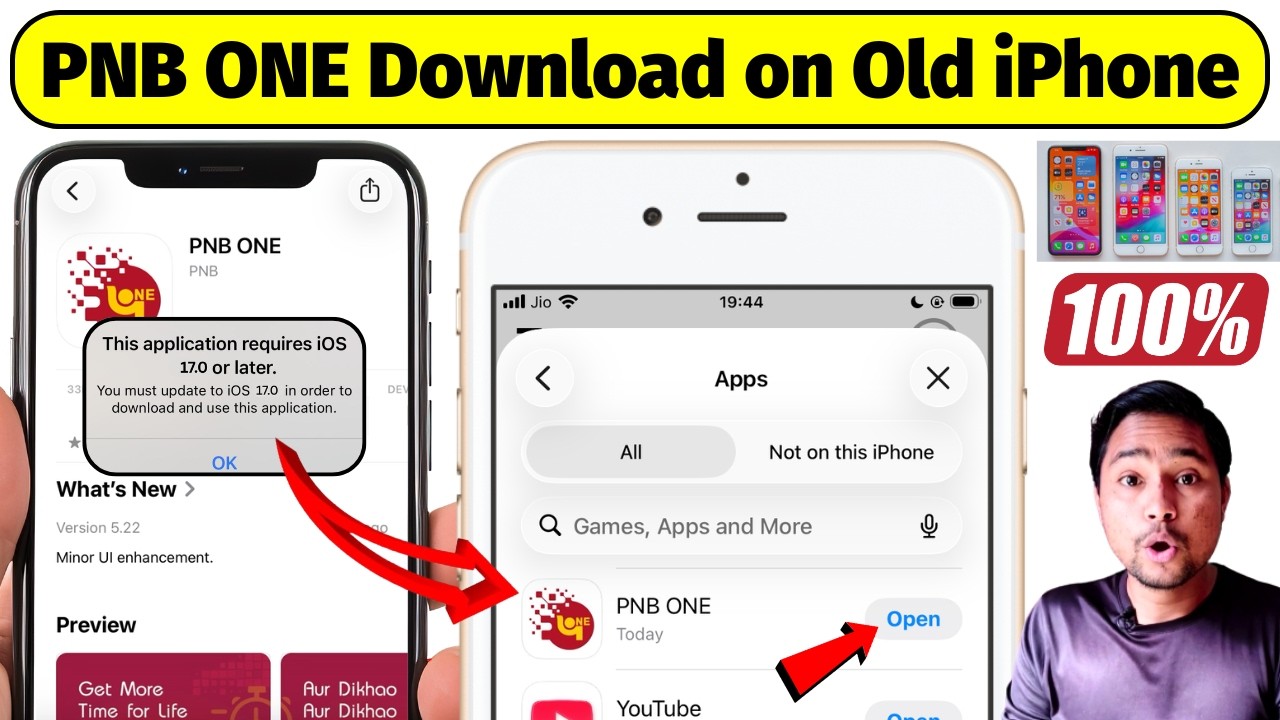 PNB ONE App Download on Old iPhone | PNB ONE This application requires iOS 17.0 or Later 100% Fixed