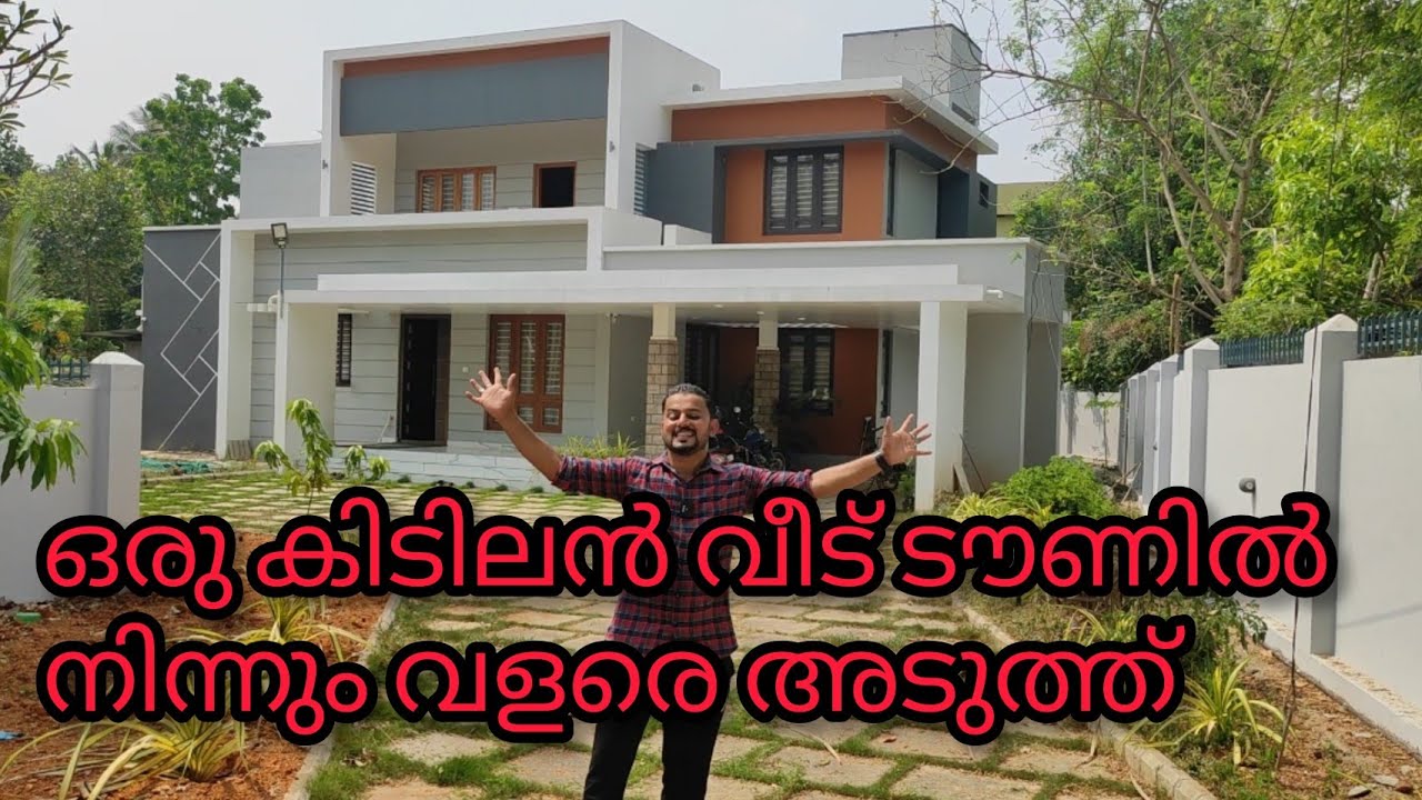 #NP462#Home for sale#Near Olavakkod#ഒരു കിടിലൻ വീട് ഒലവക്കോട് അടുത്ത്#