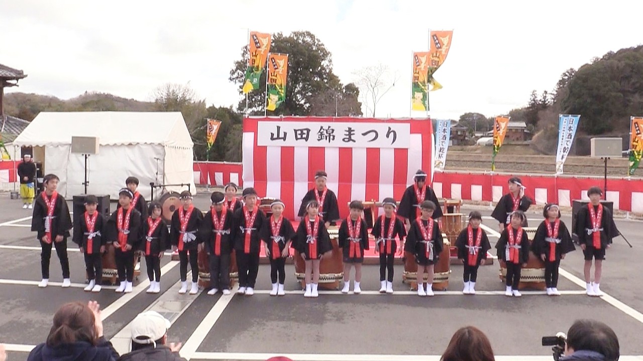 よかわっこ太鼓　／　第31回 山田錦まつり(2026年）