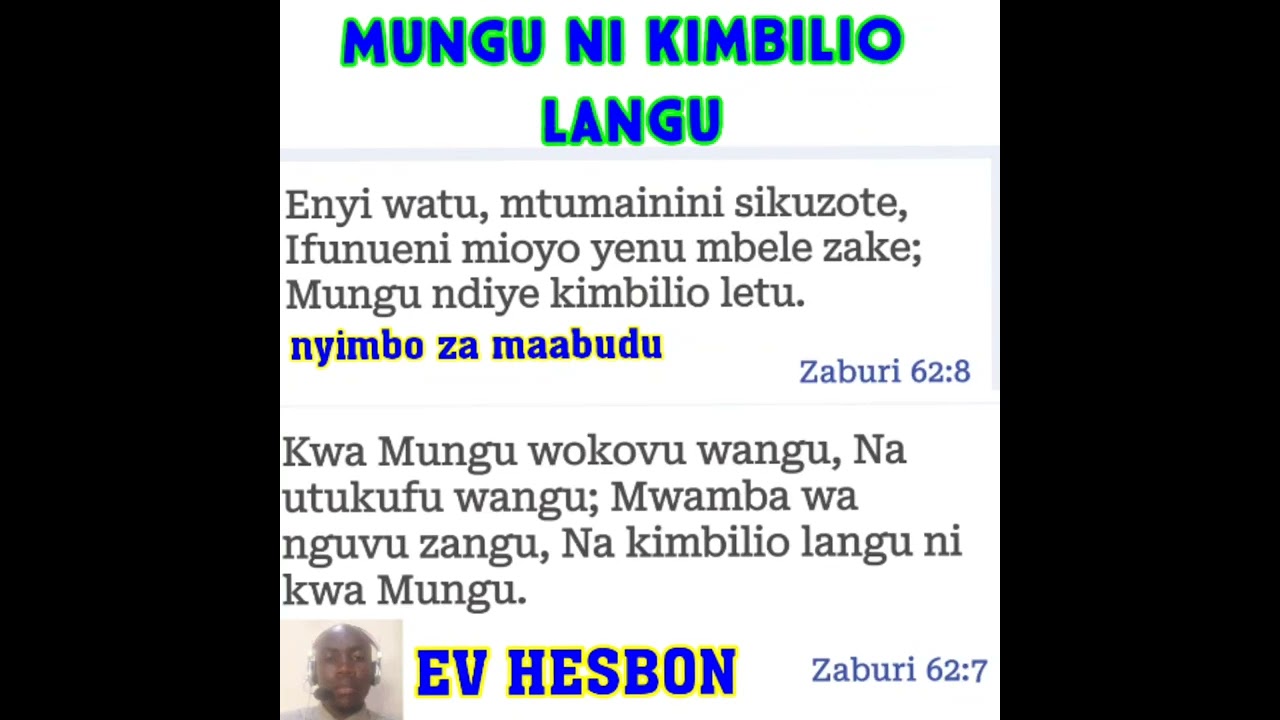 Nimekukimbilia wewe Bwana song EV HESBON kindly like share and subscribe 
