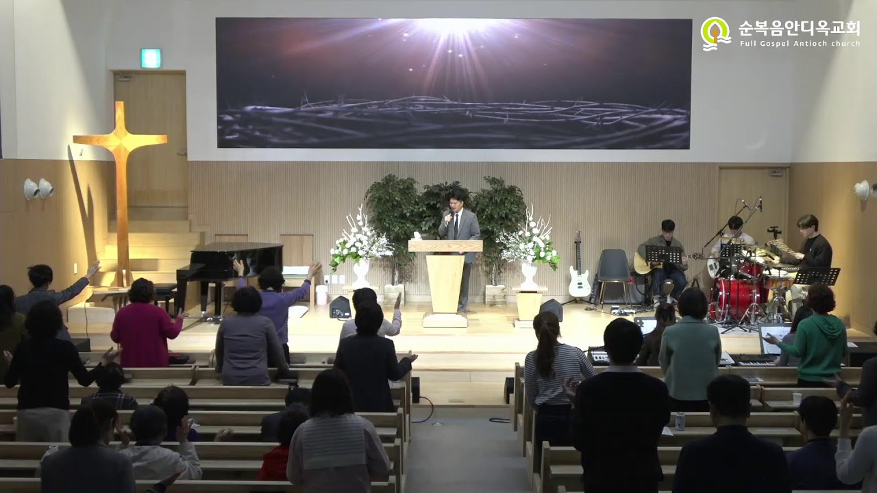 기도학교ㅣ우리 집 거실에 오신 성령님 - 생활기도ㅣ시편 84:1-2ㅣ진정주 사모ㅣ2026-03-01