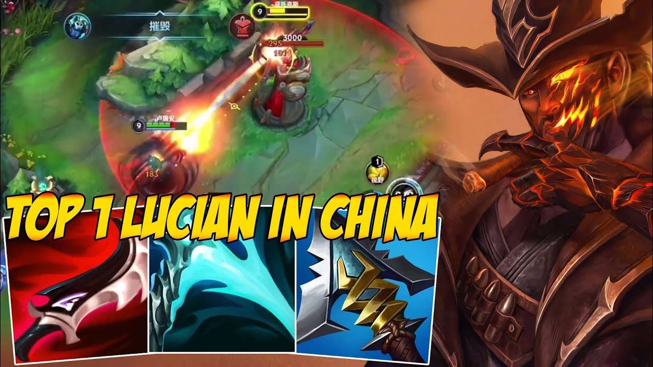 LUCIAN BUFF SO BROKEN NOW 1VS9 CARRY! - WILD RIFT