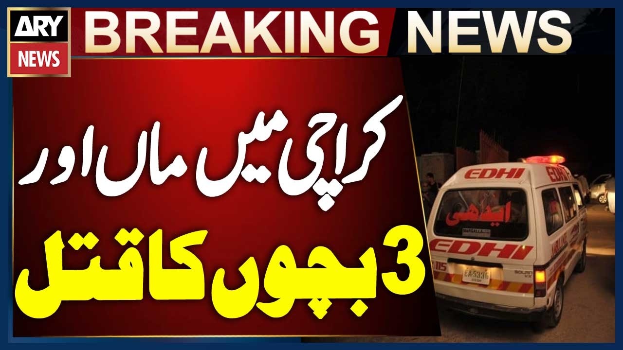 Karachi: Mother and Three Children Found Murdered in Surjani Town, Police