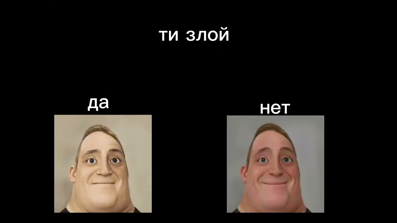 2 ИДЕИ В 1 ВИДЕО да/нет | люблю/не люблю