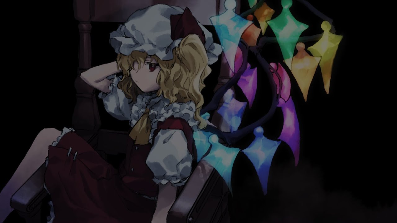 [Touhou 6] U.N. Owen Was Her? 2.0 (Recreation)
