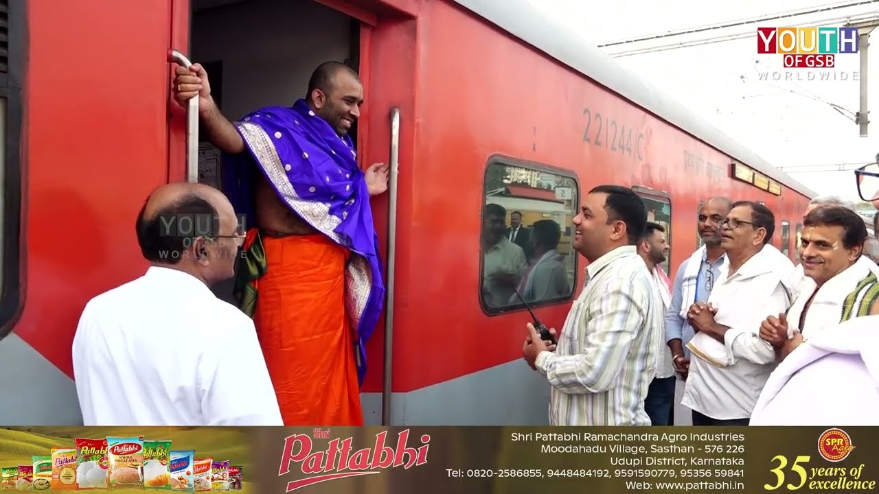 Nirgamana of HH Shrimadh Samyamindra Thirtha Swamiji next Mokkam from Karkala To Chennai