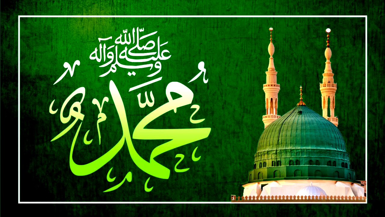 mera murshid sohna dj remix || by qari shahid mahmood || best dj remix || Royal S Khan