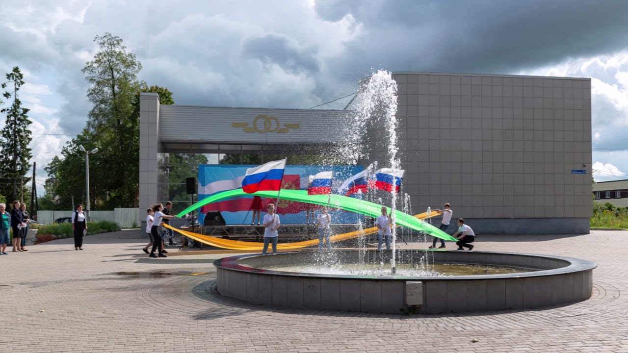 Волосово