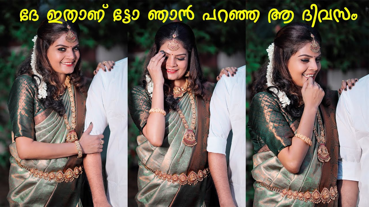🤣🤣🙈🙈 ദേ ഇത് ആണ് ട്ടോ ഞാൻ പറഞ്ഞ ആ ദിവസം 🙏🙏