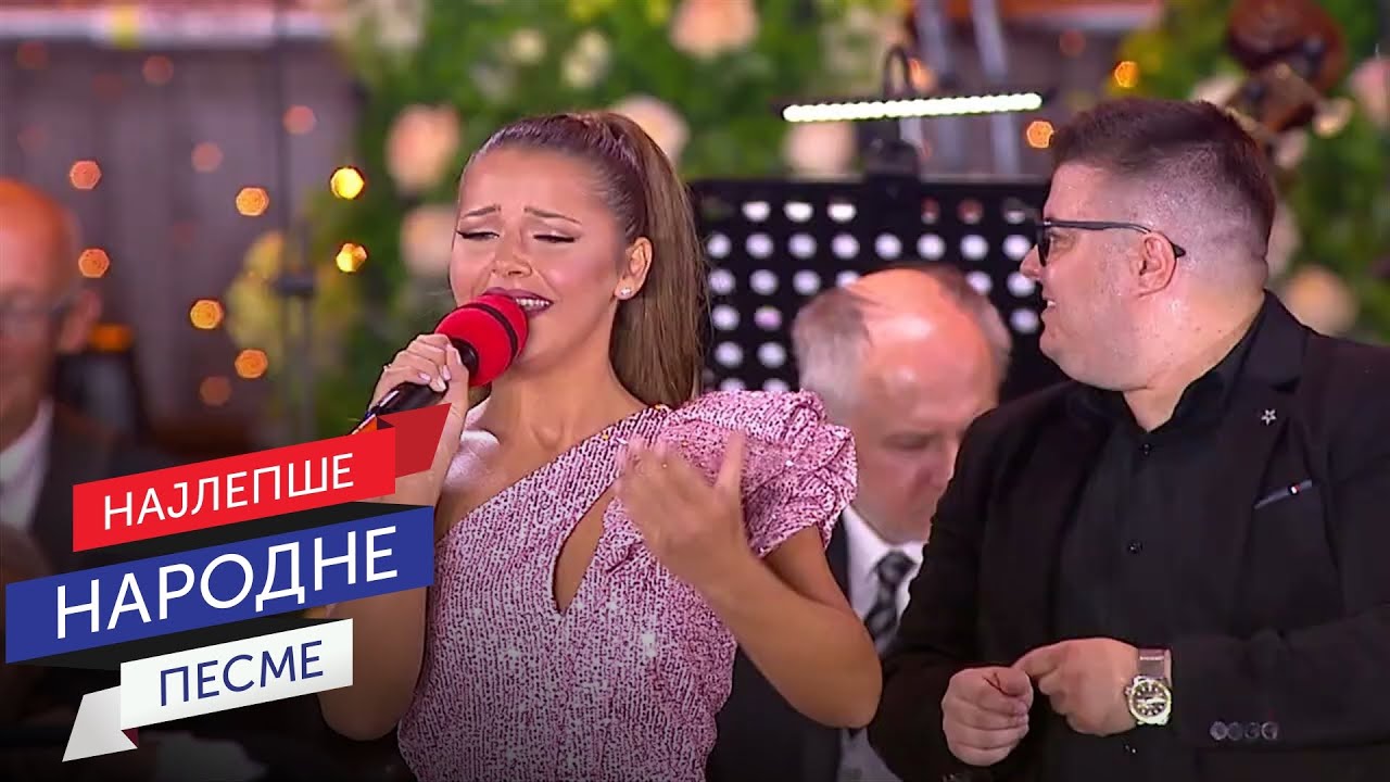 Aj, berem grožđe, biram tamjaniku  | Šuška se, šuška  |Opančići na kljunčiće | Tašmajdan 2024 (Live)