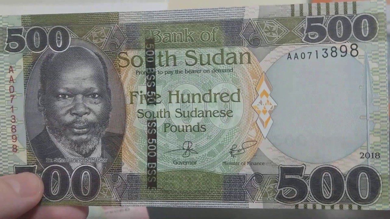 South Sudan Pounds (Full Set)