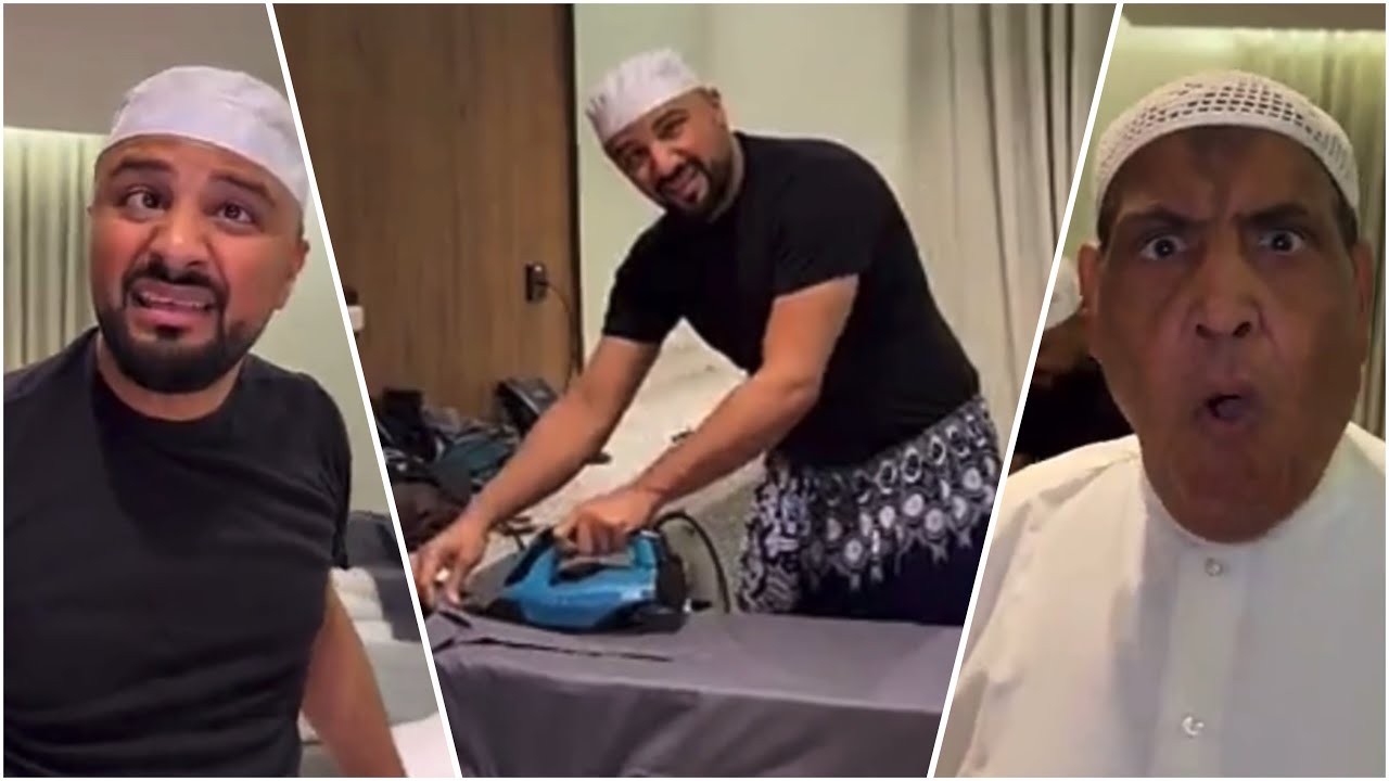 اول شايف نفسه والحين يلاحق الزباين 😂