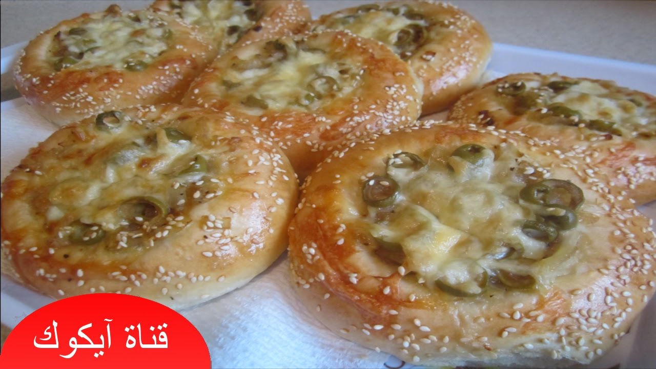 معجنات بطعم البيتزا بعجينة كالقطن متعددة الاستعمالات بمكونات بسيطة جدا وحشوة شهية