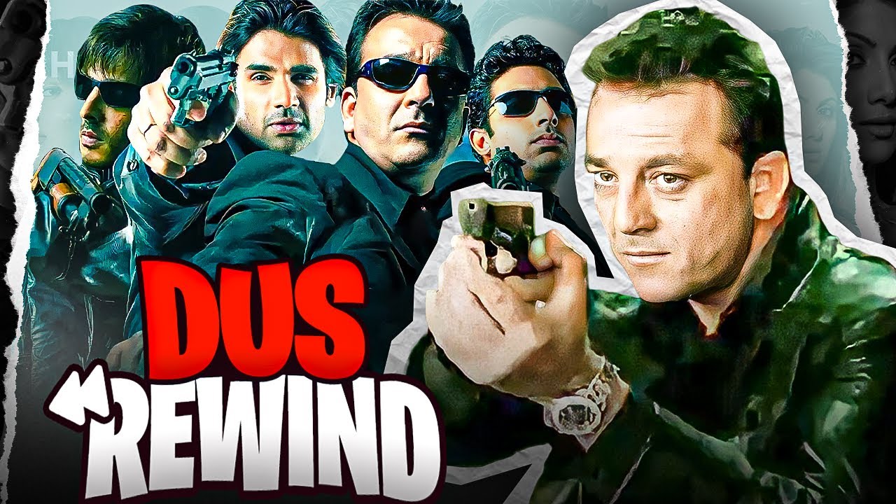 DUS : REWIND | YBP