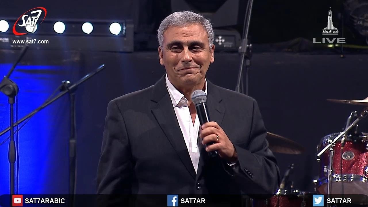 قصيدة حب كتبها الله لك - د. ق. سامح موريس - أيام الحصاد - بنى مزار وسمالوط 2016